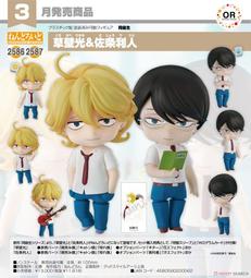 1111預購宅配比依氣炸鍋多功能無大容量6.4L智能電炸鍋110v 歷史價格詳細信息