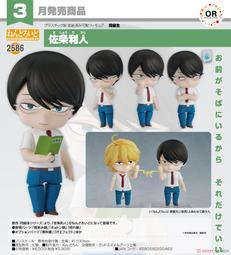 代理版 GSC 黏土人 佐賀偶像是傳奇 1399 水野愛 i Mizuno 歷史價格詳細信息