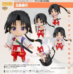 GSC 超時空要塞Frontier 蘭花李 PVC ~周年舞台Ver. 24/11【預購11/3】【GAME休閒館】 歷史價格詳細信息