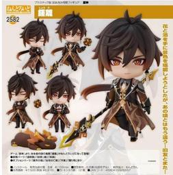 日版 【原神 x GIGO 限定 Vol.5】壓克力板畫 妮露 卡維  GENSHIN 正版 第五彈 歷史價格詳細信息