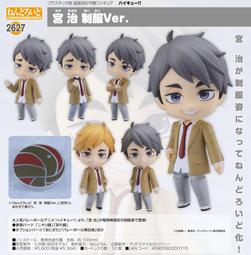 2025/04預購！H.M. 1/72  歐洲颱風戰鬥機 奧地利 AF&ldquo;NATO Tiger Meet （HA6628) 歷史價格詳細信息