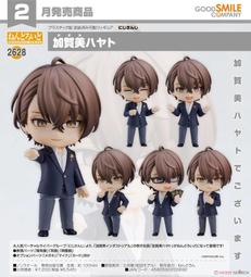 【RE】(免訂金)預購25年8月 代理版 MF figma 殺手寓言 佐藤明 歷史價格詳細信息