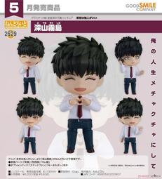 代理版 GSC 黏土人 來自深淵 烈日的黃金鄉 1888 普魯修卡 Prushka 歷史價格詳細信息