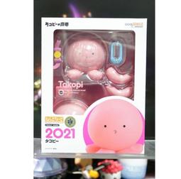 日版全新現貨 GSC 黏土人 GIVEN 被贈與的未來 柊mix 梶秋彥 爵士鼓組 歷史價格詳細信息