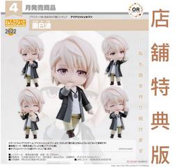 【通販代購】各店家特典版 日版藍光BD DVD 青春豬頭少年不會夢到嬌憐外出妹 完全生產限定版*11/29發售! 歷史價格詳細信息