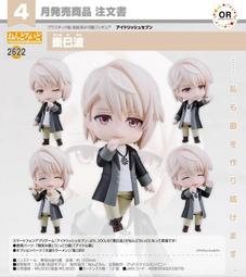 代理版 GSC 黏土人 IDOLiSH7 偶像星願 1019 九条天 再販 歷史價格詳細信息