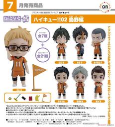 代理版 GSC 黏土人 入間同學入魔了！ 2166 鈴木入間 歷史價格詳細信息
