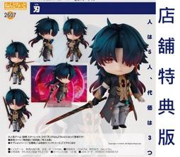 崩壞 星穹鐵道 日版 GiGO 滿額小卡 花火 黑天鵝 希兒 飲月 景元 桑博 艾絲妲 花火 歷史價格詳細信息