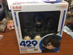 曆物語（全）   【金石堂】 歷史價格詳細信息