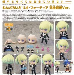 [米里]普騰液晶電視遙控器 歷史價格詳細信息