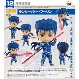 GSC 黏土人 Fate/Grand Carnival 謎之貓X No.1700【預購10/19結單】【GAME休閒館】 歷史價格詳細信息