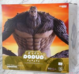 【原之屋】現貨 代理 MH 自然科學系列 三角龍 趣味拼圖 桌遊 聖誕節 0414板橋可自取 歷史價格詳細信息