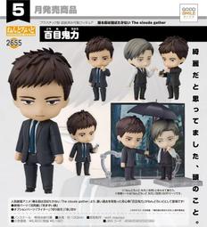 2025/05預購！fine molds 1/72 FK04 日本航空自衛隊 F-15J（70週年特別塗裝）73004 歷史價格詳細信息