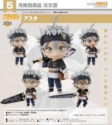 2025/05預購！fine molds 1/72 FK04 日本航空自衛隊 F-15J（70週年特別塗裝）73004 歷史價格詳細信息