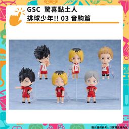 【GamePapa】全新現貨 PS5 獵人征途 Way of the Hunter 中文版 狩獵 野性的呼喚 歷史價格詳細信息