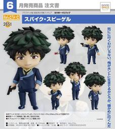 星際公敵 正版 二手 DVD片 歷史價格詳細信息