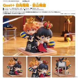 【皇域文創小舖】預購 5月 ABYstyle 代理版 免訂金 1/10 SFC DEATH NOTE 死亡筆記本 夜神月 歷史價格詳細信息