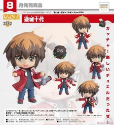 GSC/十三機兵防衛圈 1/7 藥師寺惠 2022年03月【預購5/5止】【GAME休閒館】 歷史價格詳細信息