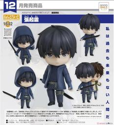 [現貨] 正版全新DVD~春風秋雨Imitation Of Life~繁中字幕 歷史價格詳細信息