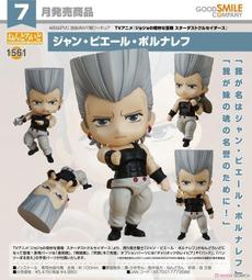 JOJO的奇妙冒險星塵鬥士 1110# Q版黏土 換臉公仔 盒裝擺件 歷史價格詳細信息