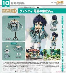 青娃280元...(要下標.問有沒有貨)... 歷史價格詳細信息