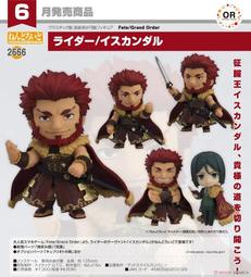 代理版 GSC 黏土人 FGO 1747 Foreigner/楊貴妃 Yang Guifei 歷史價格詳細信息