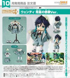 2025/10 牛爾 京城之霜 雙激活妍滋養雪露 120ml 歷史價格詳細信息