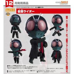 GSC 黏土人 新 超人力霸王 Ultraman 10月免訂金【日版代購 預購0514】【GAME休閒館】 歷史價格詳細信息