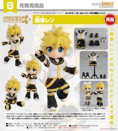 代理版 GSC 黏土人 Character Vocal 02 2525 鏡音連 Kagamine Len 惡之侍從Ver 歷史價格詳細信息