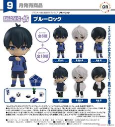 GSC ORANGE ROUGE 刀劍亂舞 1/8 堀川國廣 12月【預購8/10止】【GAME休閒館】 歷史價格詳細信息