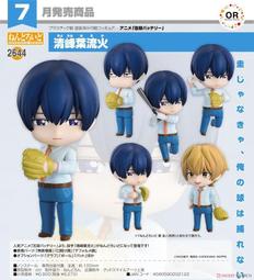 《豬帽子✬免訂金》預購7月 GSC 開口手偶 賽馬娘Pretty Derby 菱亞馬遜 0119 歷史價格詳細信息