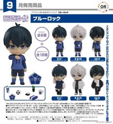 ◆台中卡通◆預購6月(免訂金)MH LOOK UP 抬頭看 排球少年 田中龍之介 隊服 單售 0119 歷史價格詳細信息