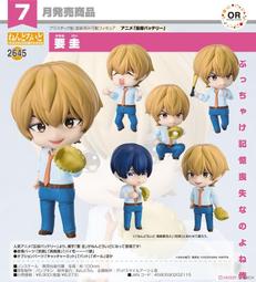 【我家遊樂器】7/18預定 PS5 SCHiM 亥靈胎 日版 歷史價格詳細信息