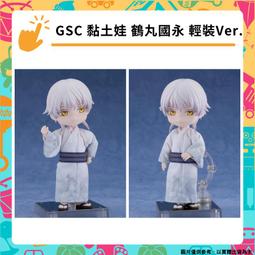 預購-【鶴柚】花蓮鶴岡得獎45年老欉文旦1箱(6顆入) 歷史價格詳細信息