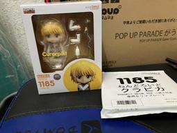 景品 HUNTER×HUNTER 獵人 VIBRATION STARS 庫洛洛【預購】【GAME休閒館】 歷史價格詳細信息