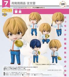 2025/07預購！ANYCOLOR 彩虹社 Luca Kaneshiro 1/7 PVC完成品 附特典 (14240) 歷史價格詳細信息