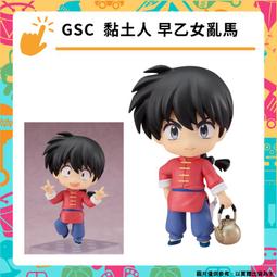 【2/12預購】因為不是真正的夥伴而被逐出勇者隊伍，流落到邊境展開慢活人生 13/ざっぽん/角川輕小說/Avi書店 歷史價格詳細信息