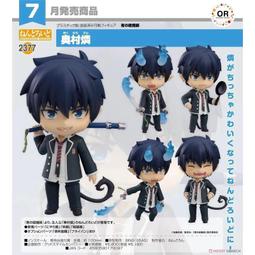 流行商館現貨代理版刀劍亂舞義傳 曉之獨眼龍黏土人 鶴丸國永GSC 歷史價格詳細信息