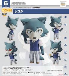 【台中金曜】25年6月 代理版 GSC 黏土人 BEASTARS 雷格西 免訂金 0307 歷史價格詳細信息
