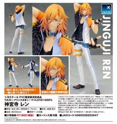 【CartoonBus】&quot;預訂，請先發問!!&quot;103.04月 日版 進擊的巨人 電池式 行動電源 SK-04A / SK-04B  2款 任您 歷史價格詳細信息