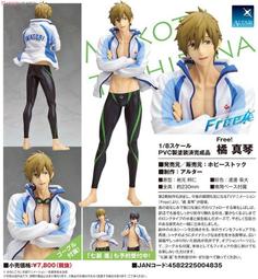 橘子部屋【露營卡式爐+氣管】露營爐 登山爐 瓦斯爐 卡司爐 高山燃氣爐 高山爐 蜘蛛爐飛碟爐燃氣爐 露營登山 野外爐具 歷史價格詳細信息