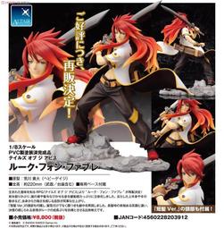 ☆淵隆名舖☆16GB JetFlash780 隨身碟【創見TS16GJF780】 歷史價格詳細信息