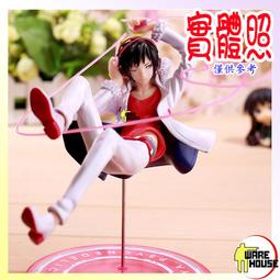 無頭騎士異聞錄1-6 成田良悟 角川 輕小說 靜雄 臨也 歷史價格詳細信息