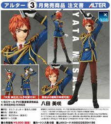 1美元八成新單張支持銀行驗貨紙幣收藏美金＄外國紙幣 歷史價格詳細信息