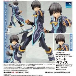 【瑪提諾】 電影宣傳明信片 寶島漫波 Formosa Mambo 屈中恆、陳以文、小戽斗 主演 (2011年電影) B款 歷史價格詳細信息