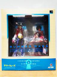 (全新未拆封絕版品)大地英豪 Last Of Mohicans DVD(得利公司貨) 歷史價格詳細信息