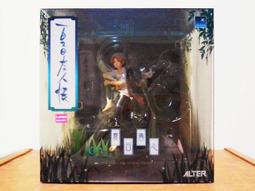 【K'sM】ALTER 時空幻境 熱情傳奇 米克里歐 1/7 PVC完成品 日版 全新未拆封 歷史價格詳細信息