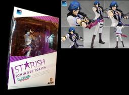 1FTG ： B111 03 綠色 阿基里斯 超刃勇士 戰鬥陀螺 BEYBLADE B-111　富貴玩具店 歷史價格詳細信息