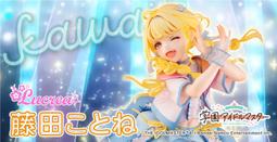 玩日藏 預購 7月 MH POP MAX 海賊王 航海王 WA-MAXIMUM 羅羅亞 索隆 鬼氣 九刀流 阿修羅 再販 歷史價格詳細信息