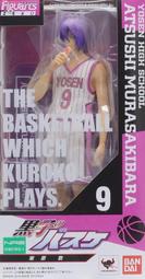 ☆HOBBYSKY玩具屋☆ 代購 日版 GSC Q版 黏土人 槍彈辯駁 希望學園與絕望高中 苗木誠 歷史價格詳細信息